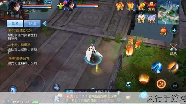 倩女幽魂手游，初期投资花费攻略全解析
