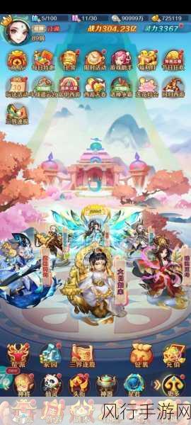 少年西游记，土豪玩家的混搭秒杀策略，解锁手游财经新篇章