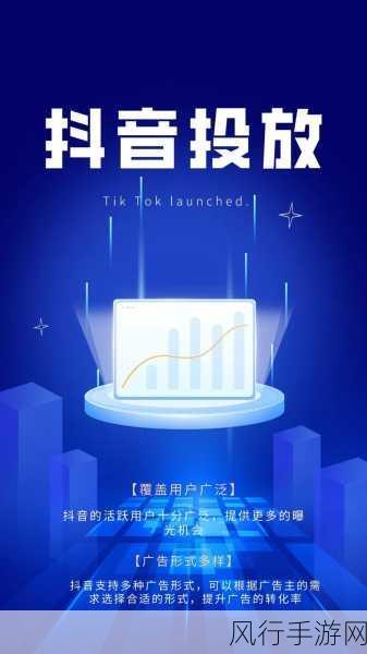 seo视频APP网页入口-全面提升网站流量的SEO视频APP入口推荐与使用指南