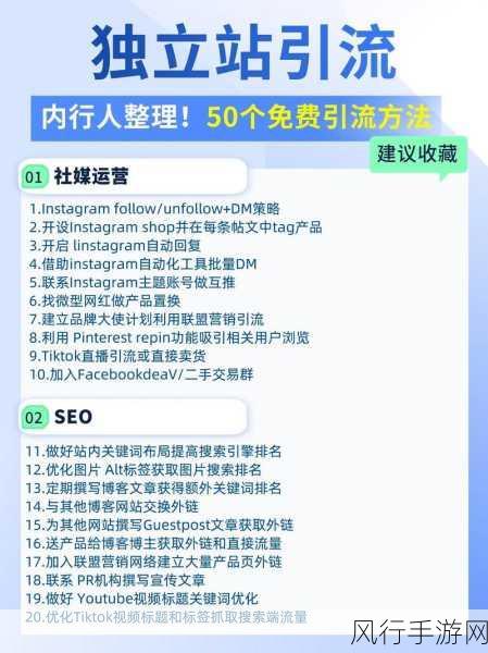 亏亏亏亏亏网站破解版-探索破解拓展亏亏网站的全新方法与技巧！