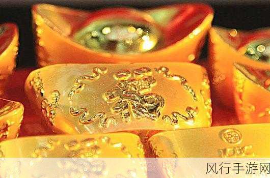 黄金网站app观看大全夸克-全面解析黄金投资的最佳网站与应用推荐大全
