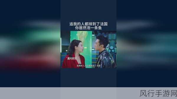 一起草17c广告-“探索无限魅力，体验17c广告新风尚！”