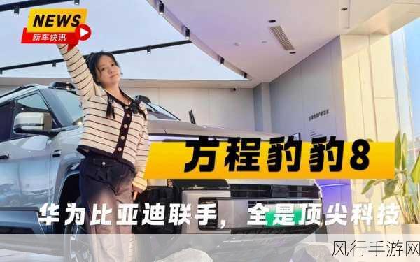 一起草17c广告-“探索无限魅力,体验17c广告新风尚!”