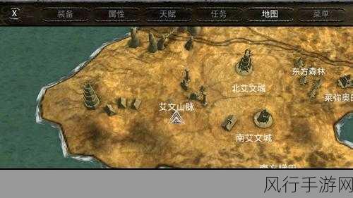 探秘掠夺之剑，暗影大陆 第一章流程全解析