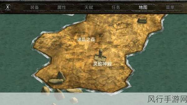 探秘掠夺之剑,暗影大陆 第一章流程全解析