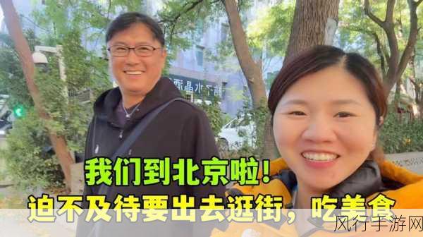 扣扣传媒天美传媒四方影视-拓展扣扣传媒、天美传媒与四方影视的多元发展新思路
