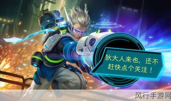 绝区零可琳养成秘籍,一图流策略助你登顶游戏巅峰