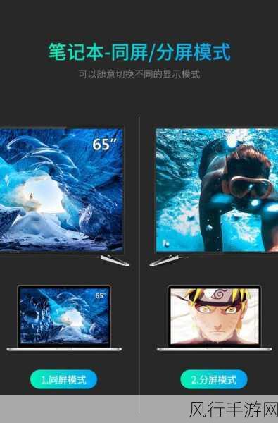 铜铜好多水投屏-探索铜材的多功能应用与水投屏技术的结合创新