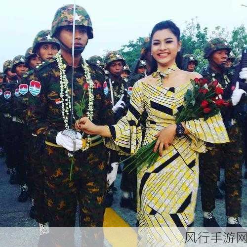 缅14may18_XXXXXL56endian-“深入解析缅甸14年5月18日的大事件与其影响”
