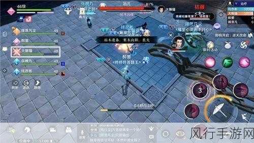 天涯明月刀醉月居副本深度攻略，解锁寒木向阳成就
