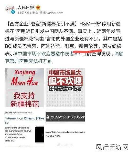 黑料圣地-探索黑料圣地的深层秘密与未知故事