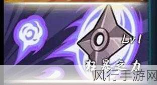 火影忍者OL非R玩家勾玉销售策略，利润与实用性的双赢