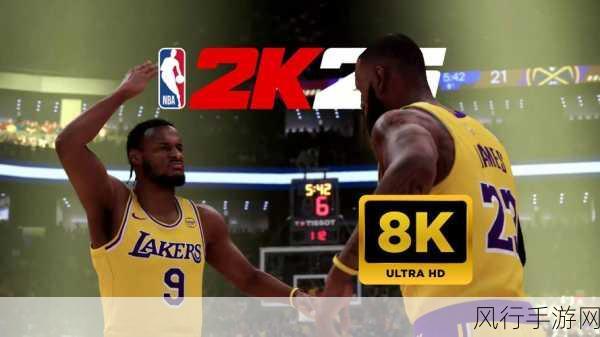 steam 2k25-梦幻篮球:2K25全新赛季挑战与荣耀之路