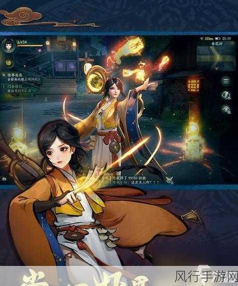 神都夜行录职业强度解析，探寻最强职业之路