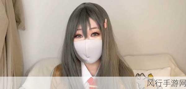 糖心vlog柚子猫内射-“甜蜜柚子猫日常：探索内心的糖心生活”