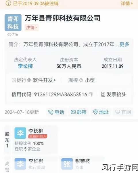 www.黑料网-探索黑料网：揭秘网络背后的隐秘故事与真相