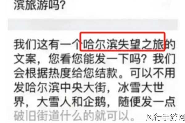 911黑料网八卦爆料-揭秘911黑料网背后的惊天八卦与内幕真相
