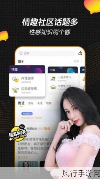 折磨强奸 - 黑料网 黑料吃瓜圣地 解决找瓜难题 155.fun-探索黑料与真相,155.fun带你揭开娱乐圈秘密!