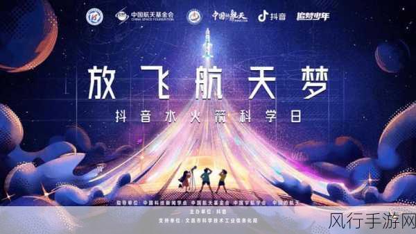 1.52g我爱搞-探索1.52g的魅力：我爱搞创意无限乐趣