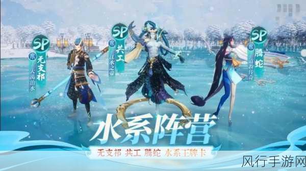 天境传说阎罗角色深度解析与阵容搭配策略