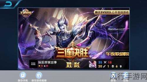 王者荣耀小兔市集位置全解析，玩家热捧的财富之源