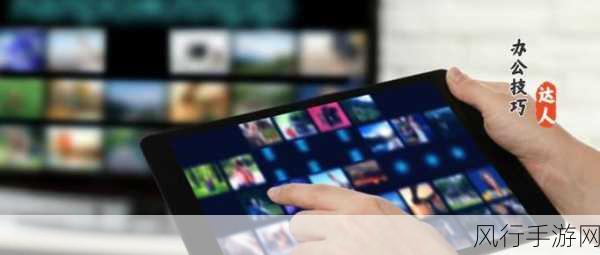 bt搜索-深入探索BT搜索引擎的应用与未来发展趋势