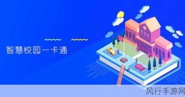 在线视频一卡二卡三卡-畅享无忧在线视频时代：一卡通、二卡通、三卡通全解析
