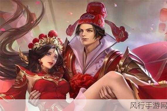 王者荣耀2020年情人节返场皮肤揭秘，至尊宝与大圣娶亲之争