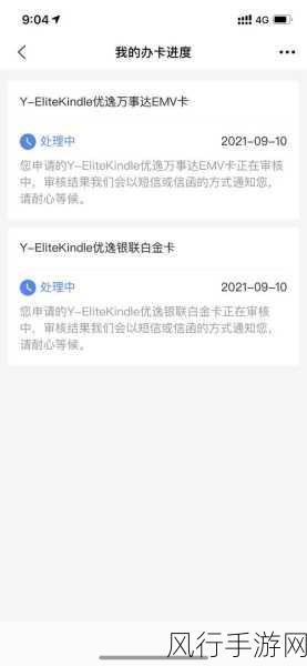 一卡二卡三卡免费-畅享一卡二卡三卡，免费福利尽在掌握中！