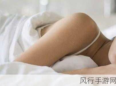 打剧烈运动不盖被子会怎么样-剧烈运动后不盖被子会对身体产生怎样的影响？