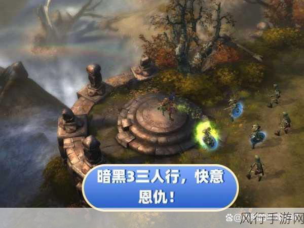 xbox360暗黑3中文版-暗黑破坏神3:Xbox360中文版全新冒险与挑战