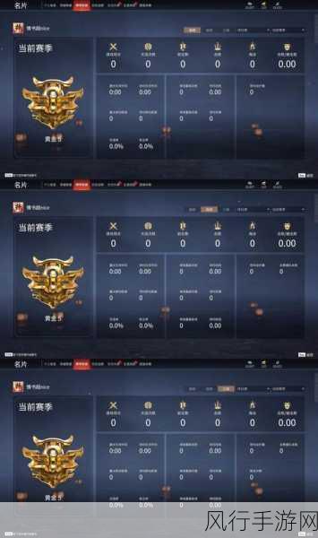 永劫无间价格全解析，国服与Steam平台对比