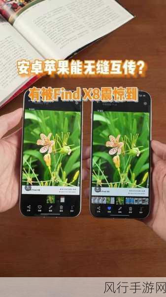 8x8x海外永久免费-畅享全球无阻网络,8x8x海外永久免费服务全新上线!