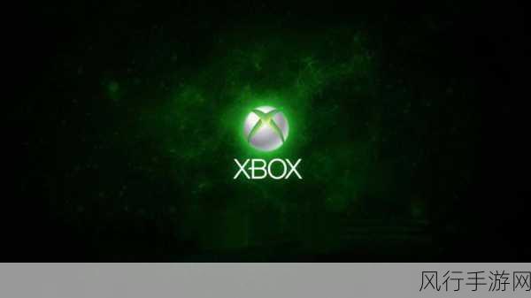 xbox播放高清视频-“畅享高清视频体验，Xbox带你进入极致娱乐世界”