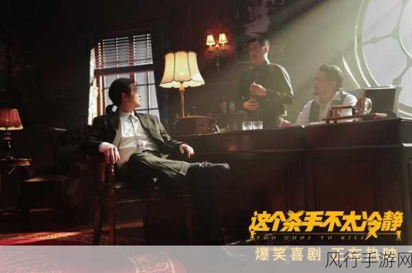 达达兔电影-达达兔的奇幻冒险：寻找失落的彩虹宝石