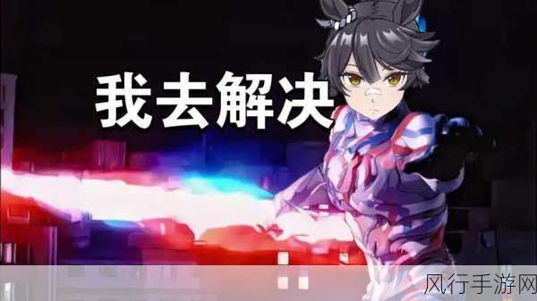 热血马娘dlc马娘-热血马娘:冠军之路全新DLC冒险篇