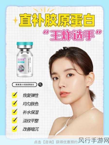 亚洲国产精品精华夜999-探索亚洲精品夜间护肤精华，让肌肤焕发自然光彩