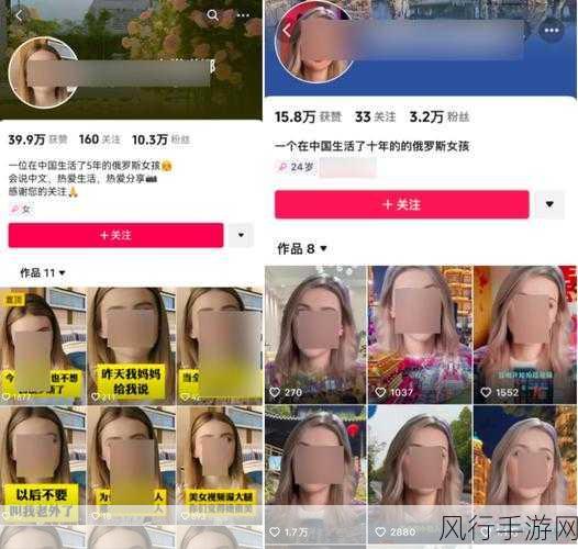 夜里18款禁用b站入App软件-深夜不可错过的18款禁用B站应用合集推荐