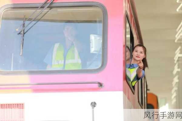 56分钟开火车原视频-精彩56分钟：全景呈现火车驾驶的真实体验与乐趣