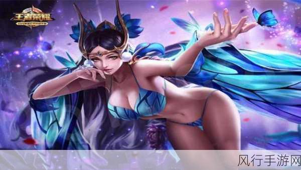 王者荣耀女英雄无小内无爱心游戏-王者荣耀:无小内无爱心,女英雄的奇幻冒险