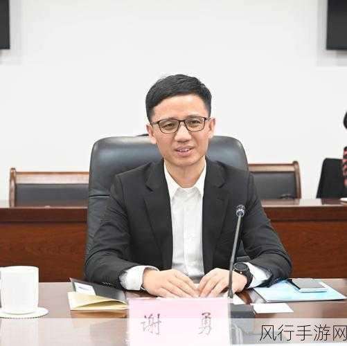 顺丰公司副总裁钟生明-顺丰公司副总裁钟生明:引领物流行业创新与发展之路