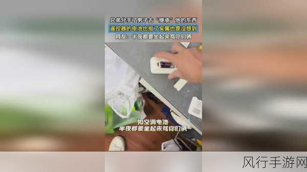 91黑料吃瓜网-“探秘91黑料吃瓜网：揭秘网络热点与八卦真相”