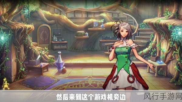 地下城公会手游,深度剖析怪物技能与财经数据