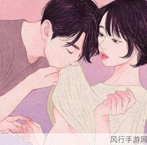秘 羞羞漫画进入制服无码-秘境探险：羞羞漫画制服诱惑全新体验