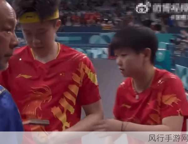 王楚钦吻照是谁拍的-王楚钦亲吻照背后的摄影师是谁?探秘幕后故事