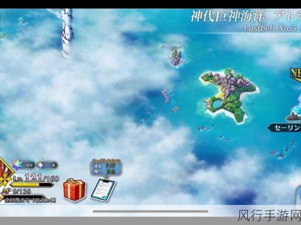 FGO 8 月 9 日周常任务,天之力人型敌人高效刷取秘籍