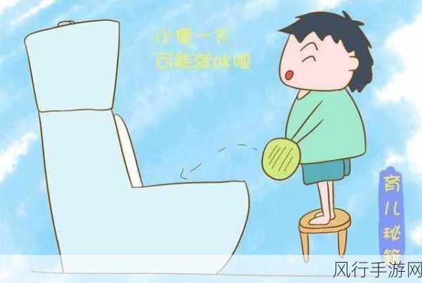 小鸡鸡和小鸡鸡30分钟游戏-“趣味小鸡鸡挑战:30分钟欢乐游戏大冒险!”