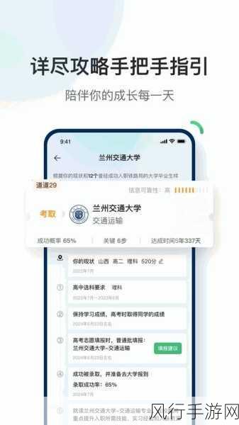 星空无限传媒官网星媒体网站修水管-“星空无限传媒官网——探索无尽可能的星媒体平台”
