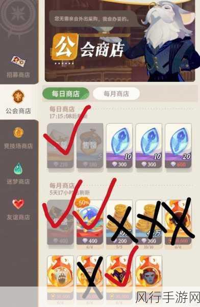 剑与远征限时礼包触发机制与购买价值深度剖析