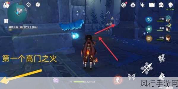 原神八衢彦之地探险指南,解锁财富与挑战的钥匙